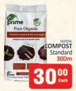 KitKat Cash and Carry Prime Pure Organic Compost offer
