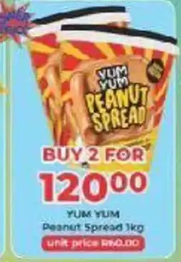 M.A Powertrade YUM YUM Peanut Spread offer