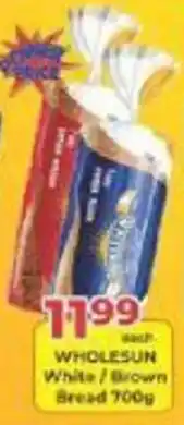 M.A Powertrade WHOLE SUN White / Brown Bread offer