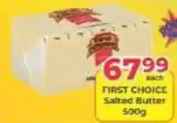 M.A Powertrade FIRST CHOICE Salted Butter offer
