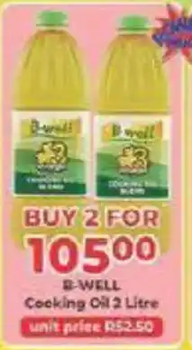 M.A Powertrade B-WELL Cooking Oil offer