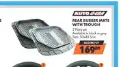 Midas Rear Rubber Mats with Trough 2 Piece Set 50x45.5cm offer