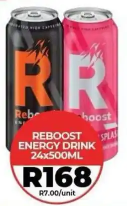 1UP Reboost Energy Drink offer