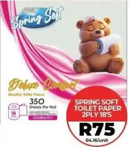 1UP Spring Soft Toilet Paper offer