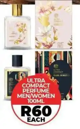 1UP Ultra Compact Perfume offer