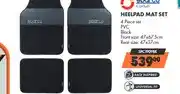Midas Sparco Heelpad Mat Set 4 Piece PVC Black offer