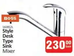 KitKat Cash and Carry BOSS Style Desk Type Sink Mixer offer