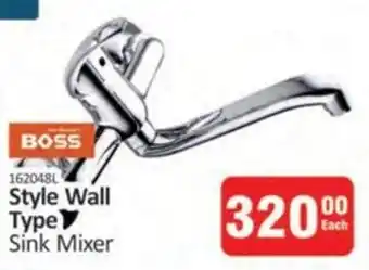 KitKat Cash and Carry BOSS Style Wall Type Sink Mixer offer