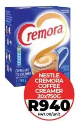 1UP Nestle Cremora Coffee Creamer offer
