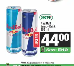 Spar Savemor Red Bull Energy Drink offer