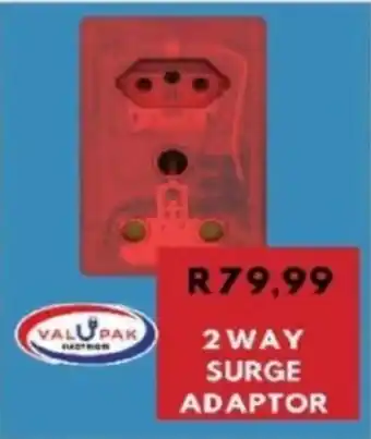 Valupak 2 Way Surge Adaptor