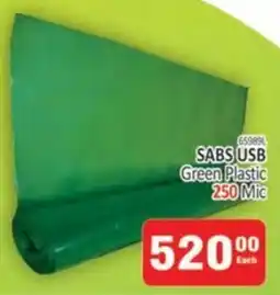KitKat Cash and Carry SABS USB Green Plastic offer