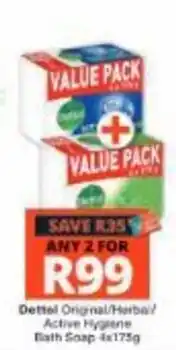 Dettol Original/Herbal Active Hygiene Bath Soap