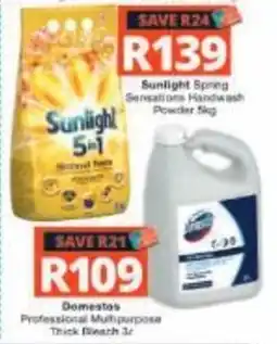 Checkers Hyper Sunlight 5-in-1 Sensations Handwash Powder offer