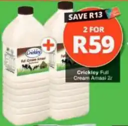 Checkers Hyper Crickley Full Cream Amasi offer