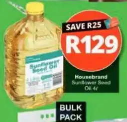 Checkers Hyper Housebrand Sunflower Seed Oil offer