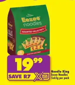 Shoprite Noodle King Eezee Noodles 5x65g per pack offer