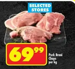Shoprite PORK BRAAI CHOPS per kg offer