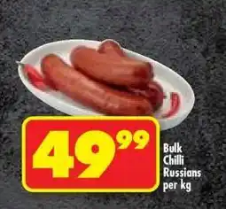 Shoprite Bulk Chilli Russians per kg offer