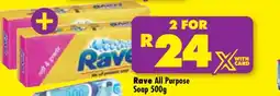 Shoprite Rave All Purpose Soap 500g offer
