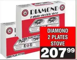 Advance Cash n Carry DIAMOND 2 PLATES STOVE offer