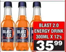 Advance Cash n Carry BLAST 2.0 ENERGY DRINK 300ML X 12's offer