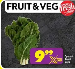 Shoprite Spinach bunch offer