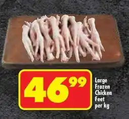 Shoprite Large Frozen Chicken Feet offer