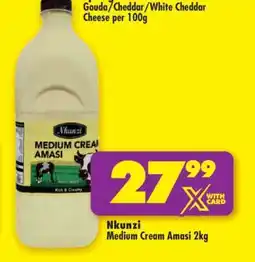 Shoprite Nkunzi Medium Cream Amasi 2kg offer