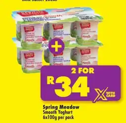 Shoprite SPRING MEADOW SMOOTH YOGHURT 6x100g per pack offer