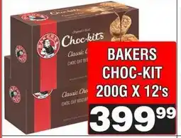 Advance Cash n Carry BAKERS CHOC-KIT 200G X 12's offer