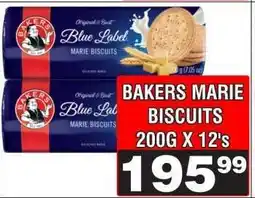 Advance Cash n Carry BAKERS MARIE BISCUITS 200G X 12's offer