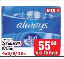 KitKat Cash and Carry ALWAYS Maxi offer