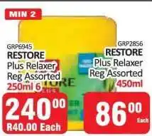 KitKat Cash and Carry RESTORE Plus Relaxer Reg Assorted 250ml offer