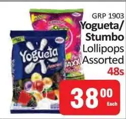 KitKat Cash and Carry Yogueta/Stumbo Lollipops Assorted 48s offer
