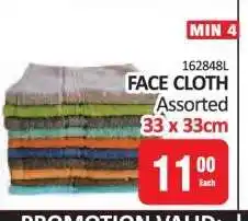 KitKat Cash and Carry Face Cloth offer