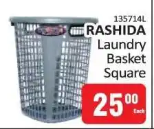 KitKat Cash and Carry RASHIDA Laundry Basket Square offer
