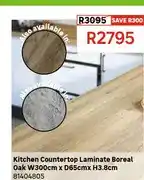 Leroy Merlin Kitchen Countertop Laminate Boreal Oak W300cm x D65cm x H3.8cm offer