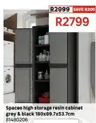 Leroy Merlin Spaceo high storage resin cabinet grey & black 180x89.7x53.7cm offer