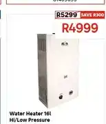 Leroy Merlin Water Heater 16l Hi/Low Pressure offer