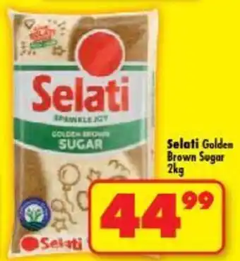 Selati Golden Brown Sugar