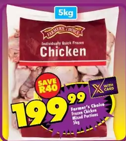 Shoprite Farmer's Choice Chicken offer