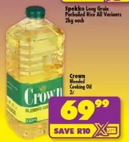 Shoprite Crown Blended Cooking Oil offer
