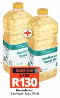 Checkers Housebrand Sunflower Seed Oil offer