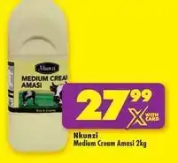 Shoprite Medium cream amasi offer