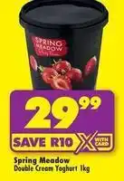 Shoprite Double cream yoghurt offer