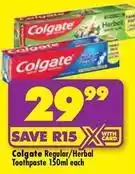 Shoprite Colgate - regular/herbal toothpaste offer