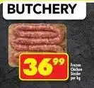 Shoprite Frozen - chicken sizzler offer
