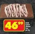 Shoprite Frozen - chicken feet offer