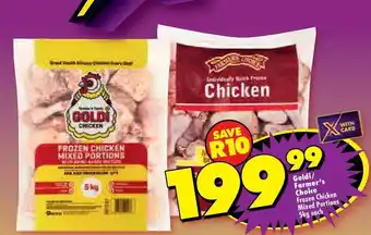 Goldi - frozen chicken mixed portions